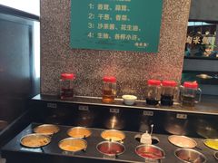 自助调料区-淘米捞·米汤脆鲩鱼火锅(福田皇岗店)