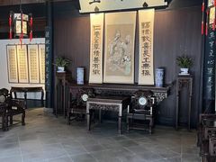 -绍兴鲁迅故里·沈园景区