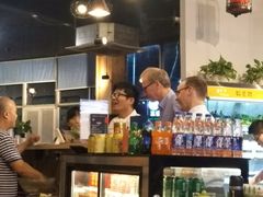 -红丫骨汤麻辣烫(汽车站店)