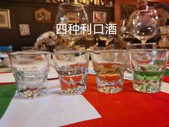 -威尼斯意餐酒吧 Venezia club(意大利风情街店)