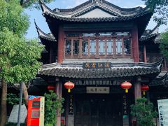-韩湘水博园