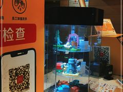 -麦当劳(临顿路店)