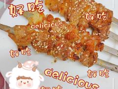 羊肉串-莎车清真美食