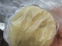 -固海糕团店