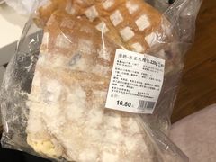 香柔乳酪包-盒马鲜生(悠方店)