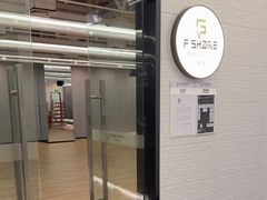 -FLARE STAR FITNESS(复地活力城店)