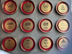 -四季民福烤鸭店(故宫店)