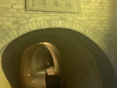 -西安曲江寒窑遗址公园
