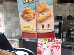 -85度C(北京陶然店)