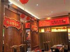 -郑喜旺烧烤(郑州总店)