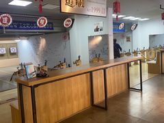 -道顺射箭·团建·骑射(张杨路店)