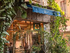 -西关84·History·Art·Cafe