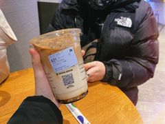 -瑞幸咖啡(新世界中心店)