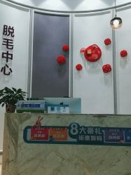 -万州华美紫馨整形美容医院