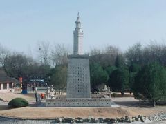 -北京世界公园