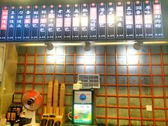 -镖师红糖馒头(宝龙店)