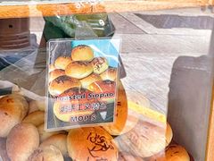 -菲律宾面包(宝发大厦店)