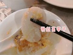 -香云轩·顺德菜(香云纱园林酒店店)