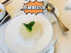 -金苑海鲜酒家(来魅力店)