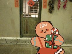 -东北民族民俗博物馆