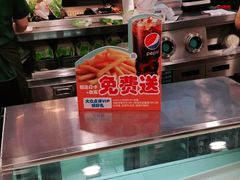 -德克士(砂之船奥特莱斯店)