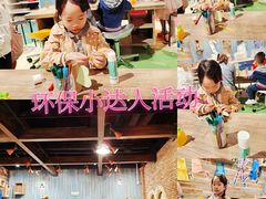 -珠海横琴国家地理探险家中心(创新方)