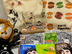 -辛一·铜锣烧(鸿寿坊店)