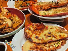 -mezza9 Macau(澳门君悦酒店)