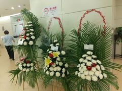-上海市宝兴殡仪馆