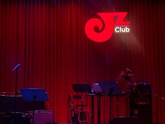-JZ Club 爵士酒吧(上海店)