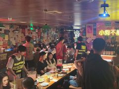-你又瘦了小酒馆(奥体店)