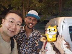 -班达拉奈克国际机场