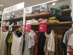 -优衣库(北京首开福茂宋家庄购物中心店)
