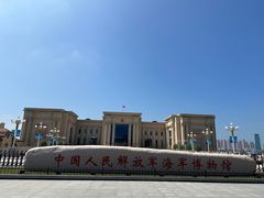 -中国人民解放军海军博物馆