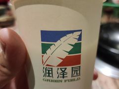-润泽园椰子鸡(汇一城店)