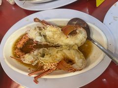 -大茄来海鲜餐厅(亚洲城分行)