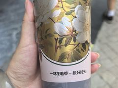 -吴裕泰茶庄(前门大街店)