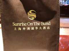 -浦华大酒店-台南担仔面海鲜楼