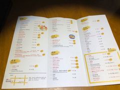 -YAMAKAWA(龙湖胥江天街店)