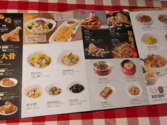 -西贝(无锡万象城店)