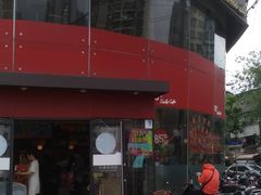 -85度C(大连店)