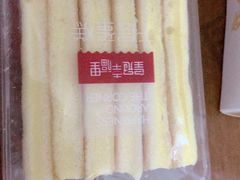 千层蛋糕-皇冠幸福里动物奶油生日蛋糕(万达店)