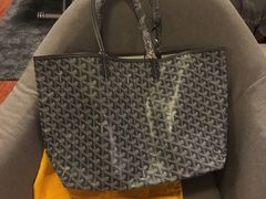 -Goyard 高雅德(国贸商城店)