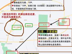 -贰回巷火锅馆(钟楼店)