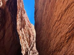-天山神秘大峡谷