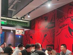 -管氏翅吧(地安门店)