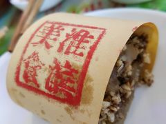 -老淮滨-蚌埠非遗小吃(淮河路店)