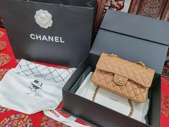 -CHANEL(恒隆广场店)