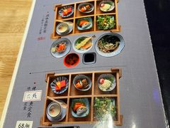 -琴寿司居酒屋(中山广场店)
