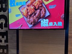 -汉堡王(徐汇绿地缤纷店)